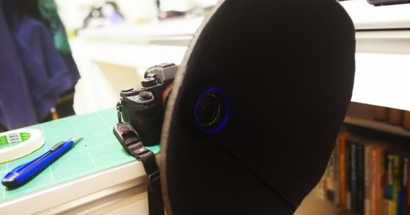 ガラス面越しに撮影するときの映り込み防止フードを100均の材料で作る Shinobu Note