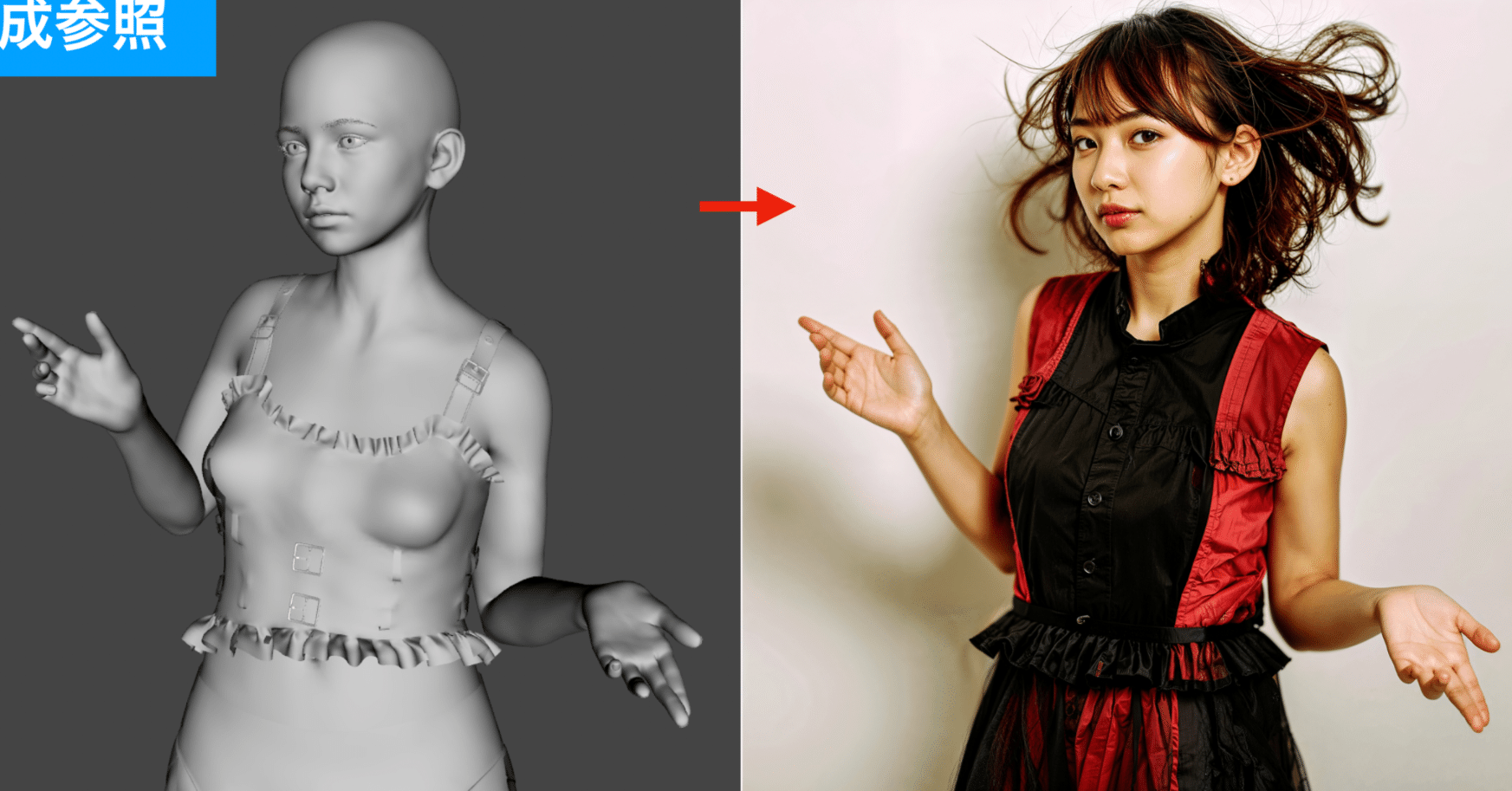 プロンプト入力で意図した画像が生成できるという「幻想」が定着して