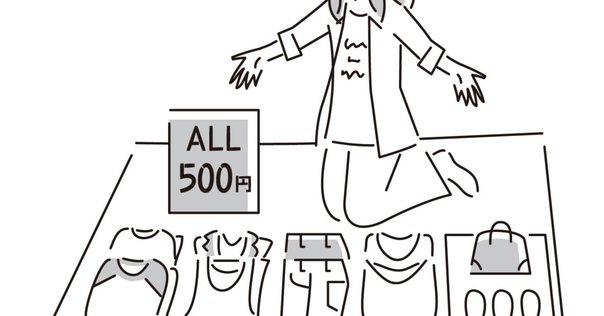 Amazon.co.jp: ゴミ箱 屋外 230L 大容量 ゴミステーション