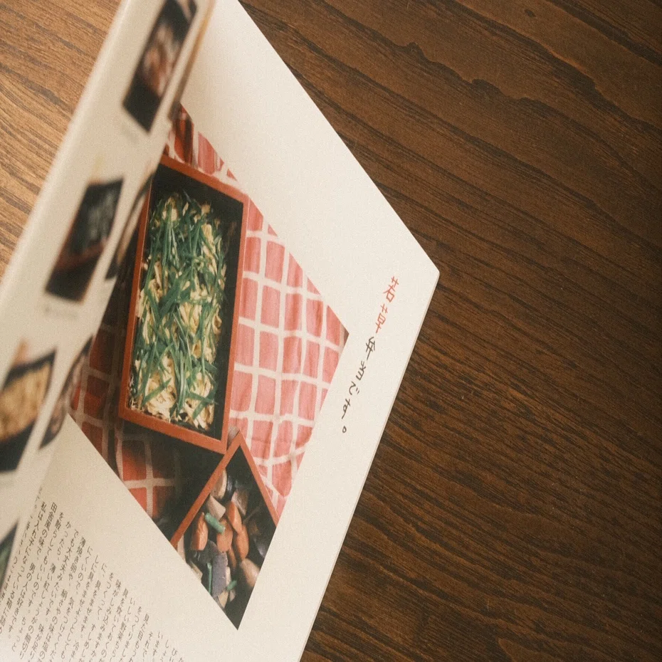 最近寄った本屋さんと買った本、雑誌「Arne」のこと｜yoyo｜木かげ図書室