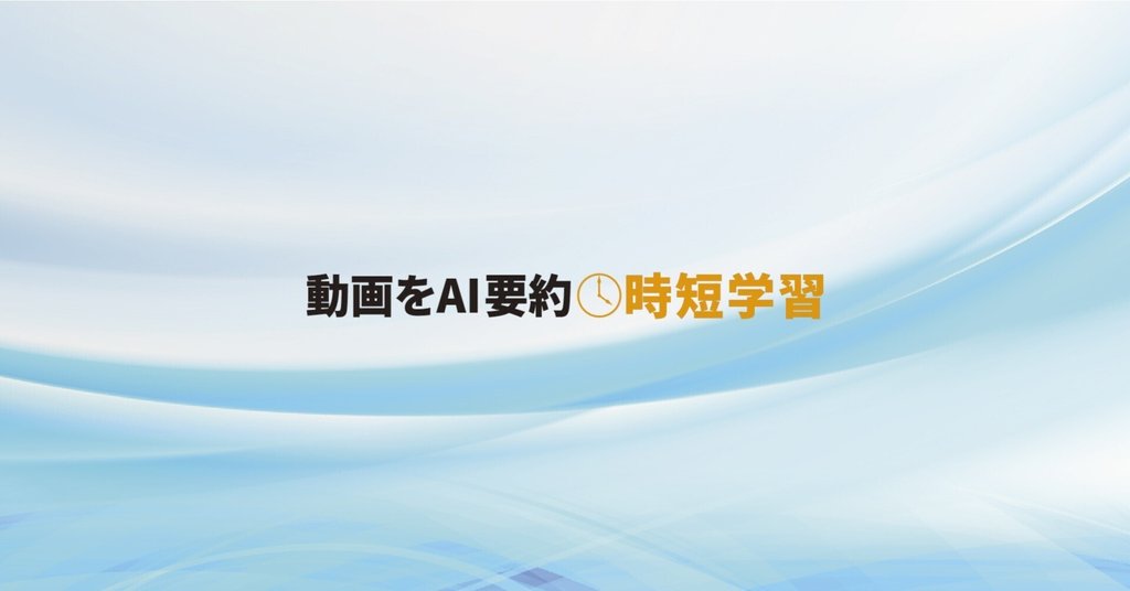 大股