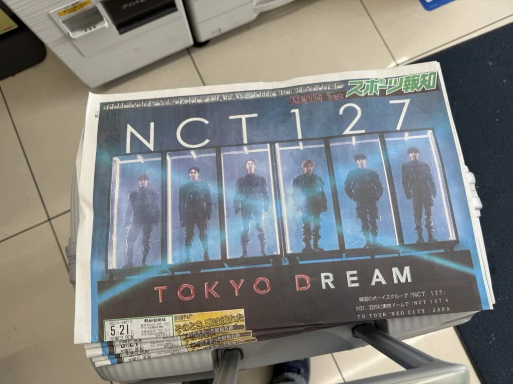 NCT127 THE MOMENTUM in TOKYO🌟まとめ｜NCT127 HOUSE JP