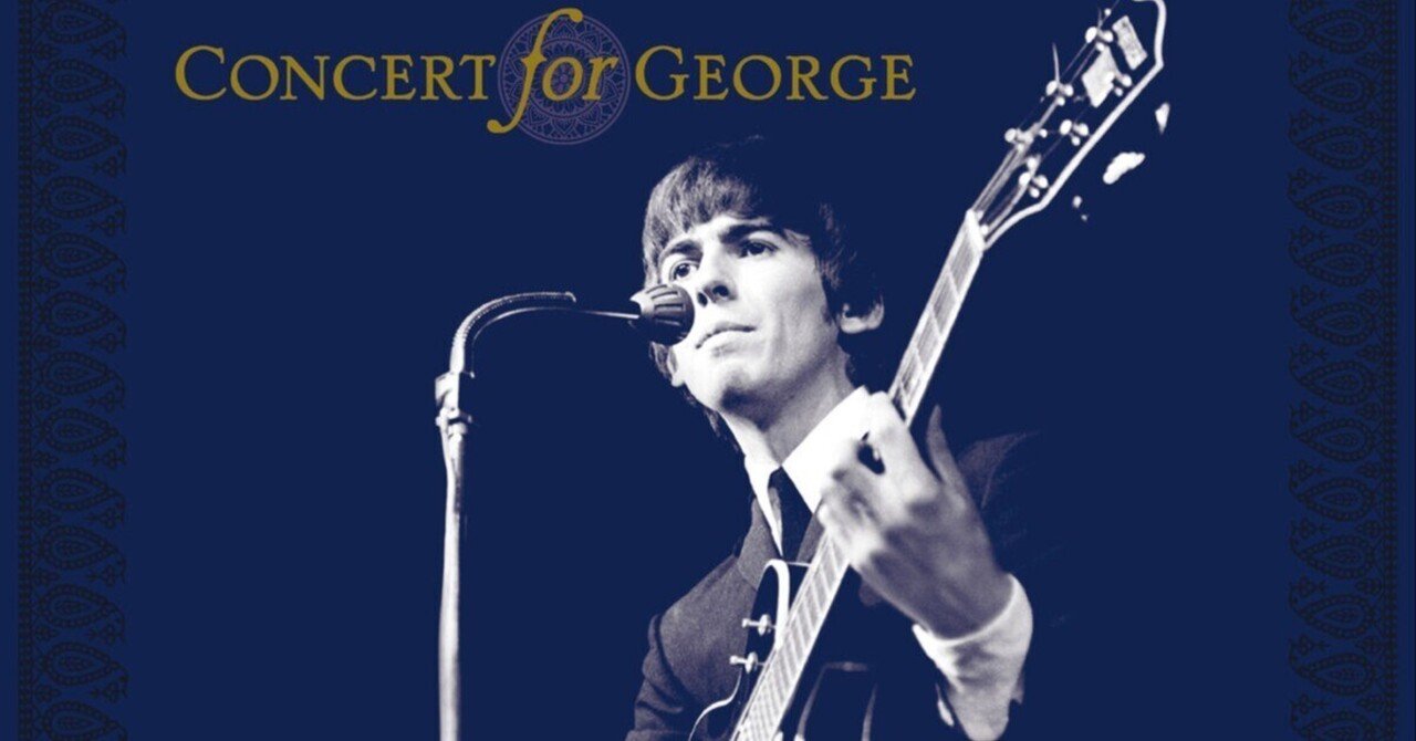 セッション定番曲その215:While My Guitar Gently Weeps by George HarrisonKohji Yoshida