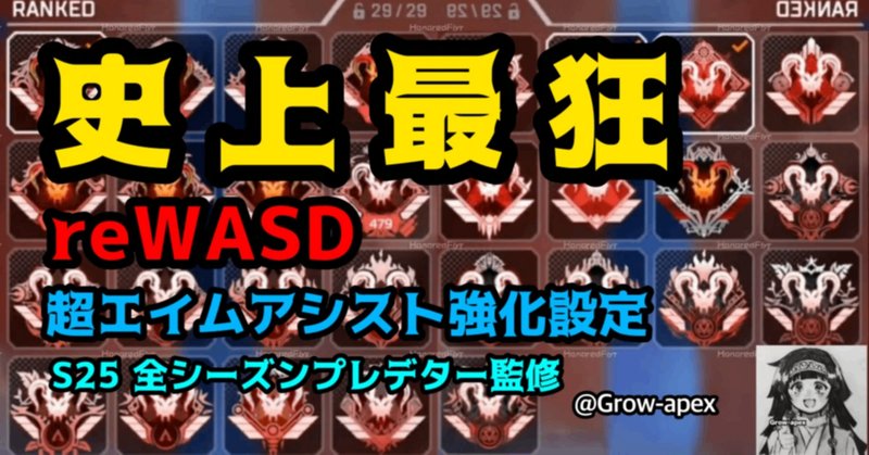 ximmatrix」の人気タグ記事一覧｜note ――つくる、つながる、と