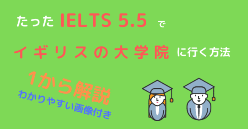 note