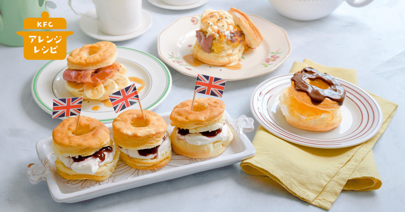 ケンタさまカトラリー40本セット ケンタさまカトラリー40本セット ケンタさまカトラリー40本セット