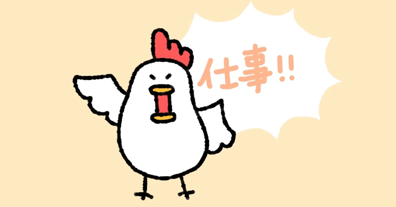 [4] Behind-the-scenes of YouTube scripts (Writer)｜素敵な奥さん