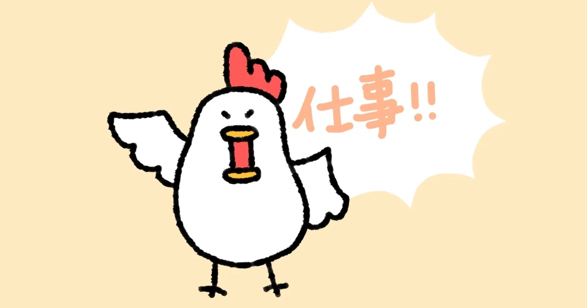[4] Behind-the-scenes of YouTube scripts (Writer)｜素敵な奥さん