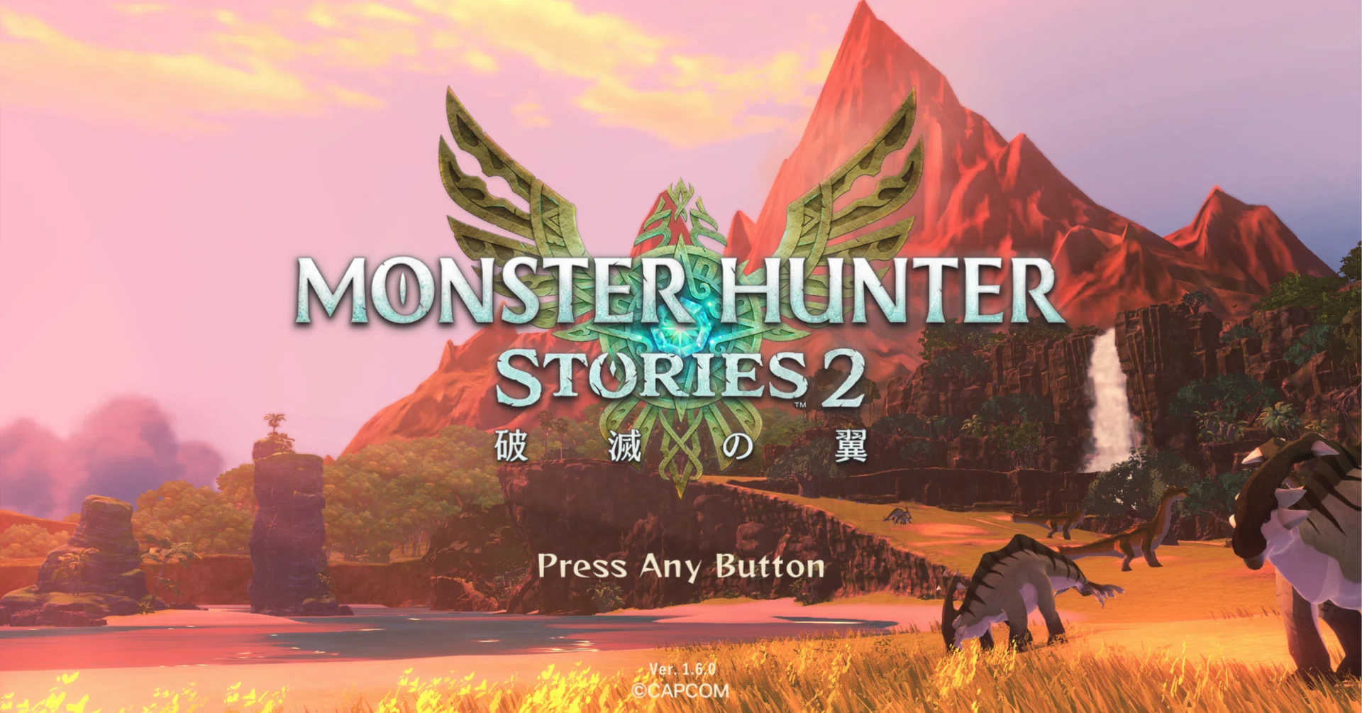 MONSTER HUNTER STORIES PRODUCTION BOX」 Monster Hunter Stories 2 