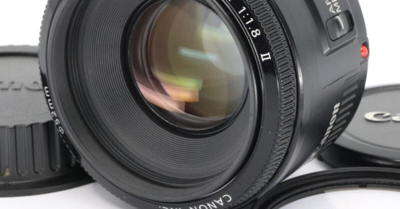 速くおよび自由な EF 2025/05/21入荷｜Canon 50mm II｜手軽にボケ味を F1.8 その他