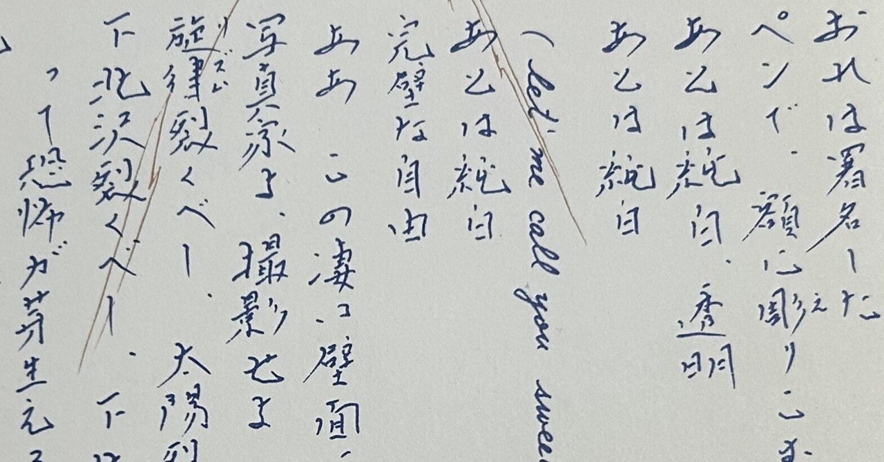 Amazon.co.jp: 黄金詩篇: 詩集 (思潮ライブラリー・名著名詩選