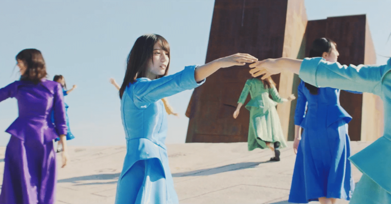 日向坂46とファンを結ぶ最強のアンセム Joyful Love 日向坂46 独立記念日に寄せて 某おたくさん Note