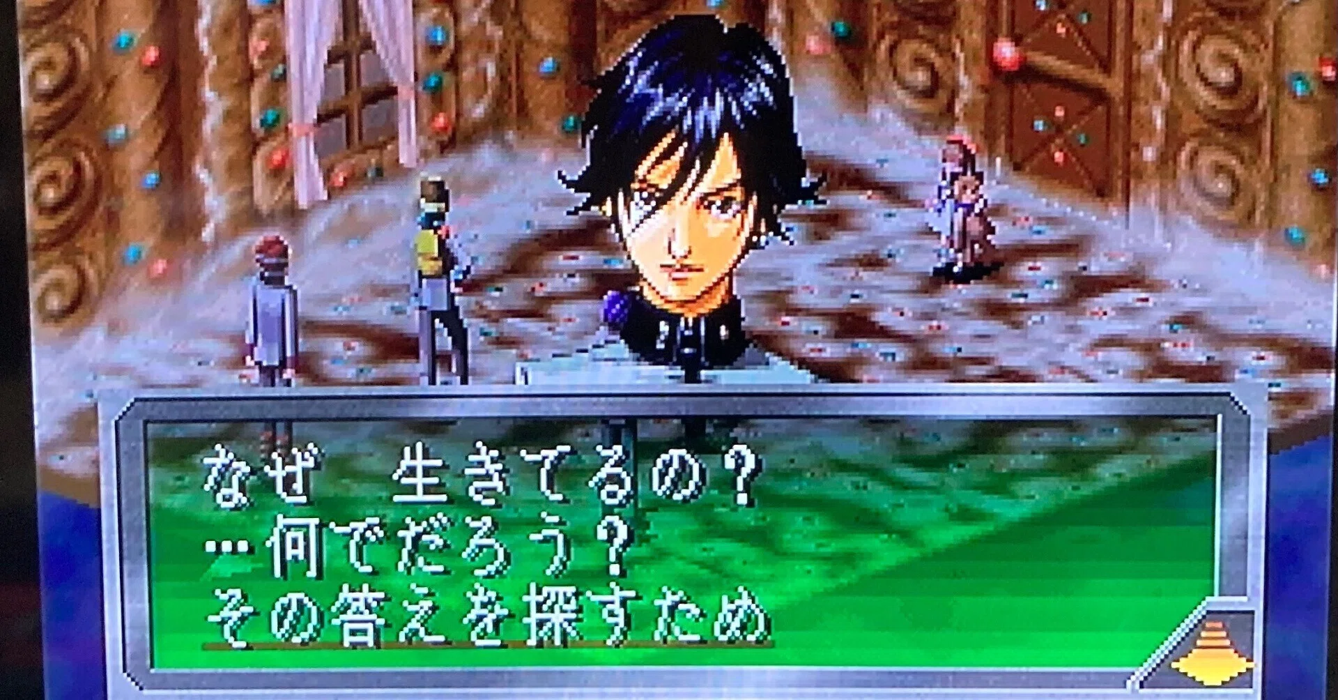 好きなゲーム:女神異聞録ペルソナ｜ネコニャンコ