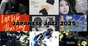 日本ジャズ維新 天の巻 – CD (Compilation), 1995 [r13319558