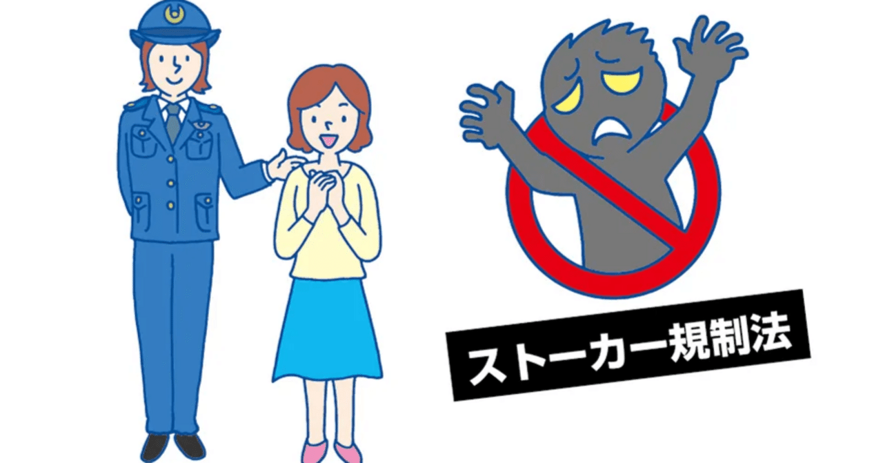 新しい学校のリーダーズ 公式もう絶対に売っていないタオル 無名