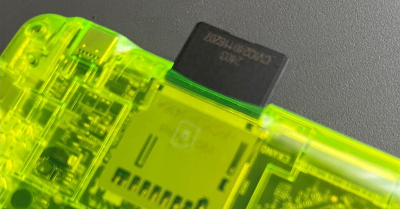 ポメラ用のSDカードを購入｜宮本太一（チーハン）