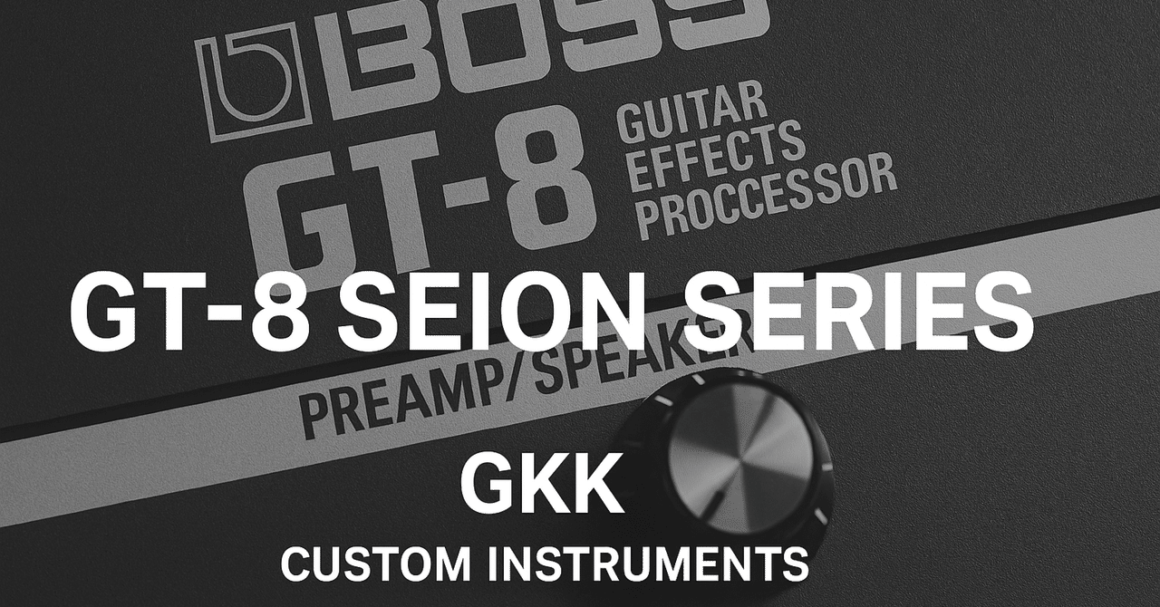 NOTE連載記事第1回「GT-8が帰ってきた日」】｜GKK CUSTOM