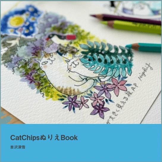 お値下げ中東京公園文庫 全40巻（1〜40） / 欠本なし・良好　第一刷 712HDs0NWjL.jpg