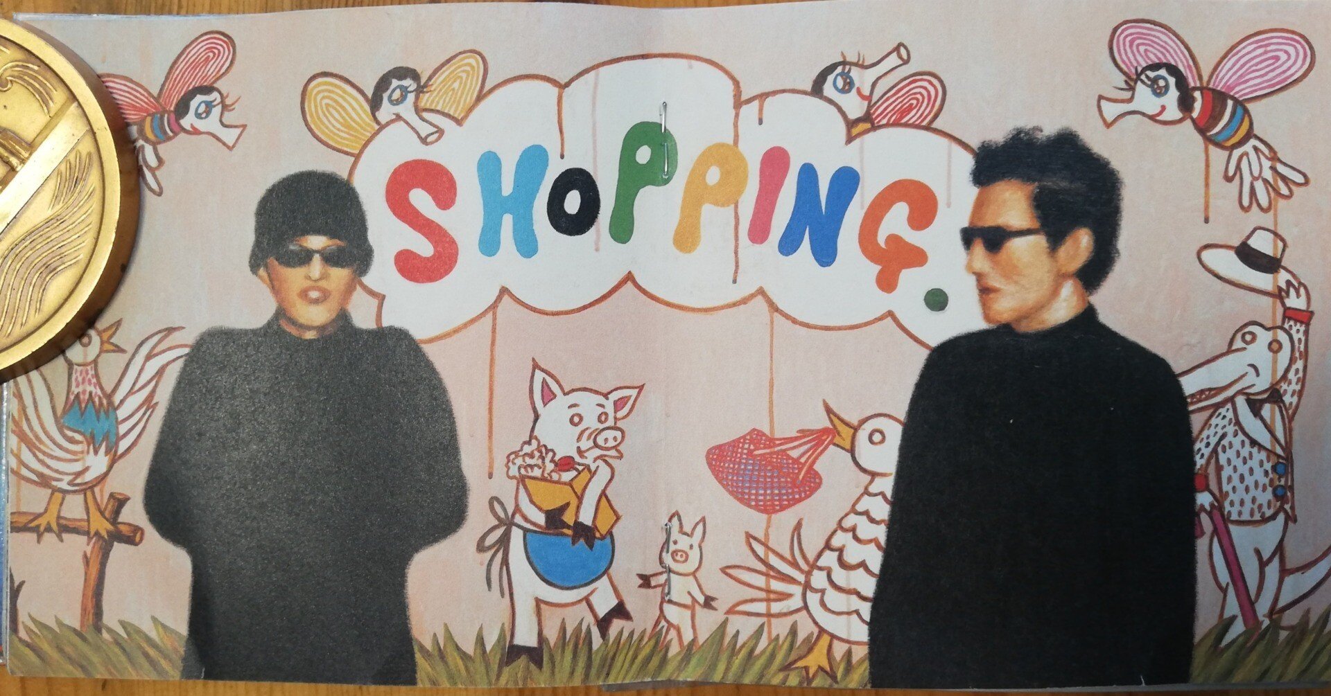 井上陽水☆奥田民生 ☆レコード　ショッピング 井上陽水奥田民生 / ショッピング | 中古レコード通販・買取の