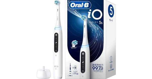 ブラウン オーラルB iO3S クワイトホワイト 電動歯ブラシ 徹底