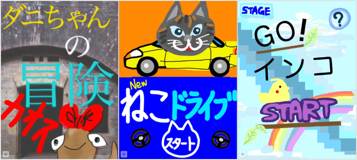 画像5