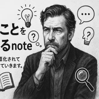 🔥takeshi@AIライター
