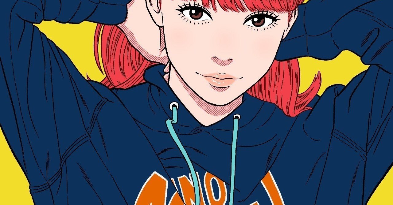 服に興味ない からってダサくていいわけじゃない 服のダサい君へ ミヤマ Note