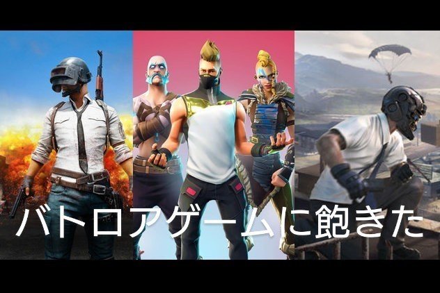 1回飽きたapexに僕がハマり直した理由 Ug ゲーム 日記 Note 1回飽きたapexに僕がハマり直した理由 Ug ゲーム 日記 Note