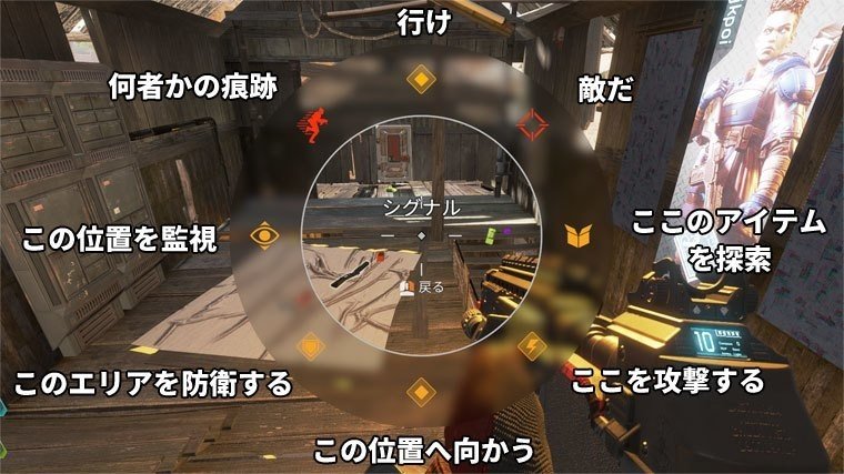 1回飽きたapexに僕がハマり直した理由 Ug ゲーム 日記 Note 1回飽きたapexに僕がハマり直した理由 Ug ゲーム 日記 Note