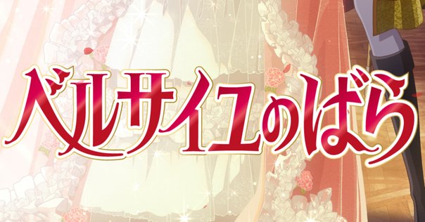 狂気の傑作「ばるぼら」ついに公開！｜手塚治虫全巻チャンネル【某】