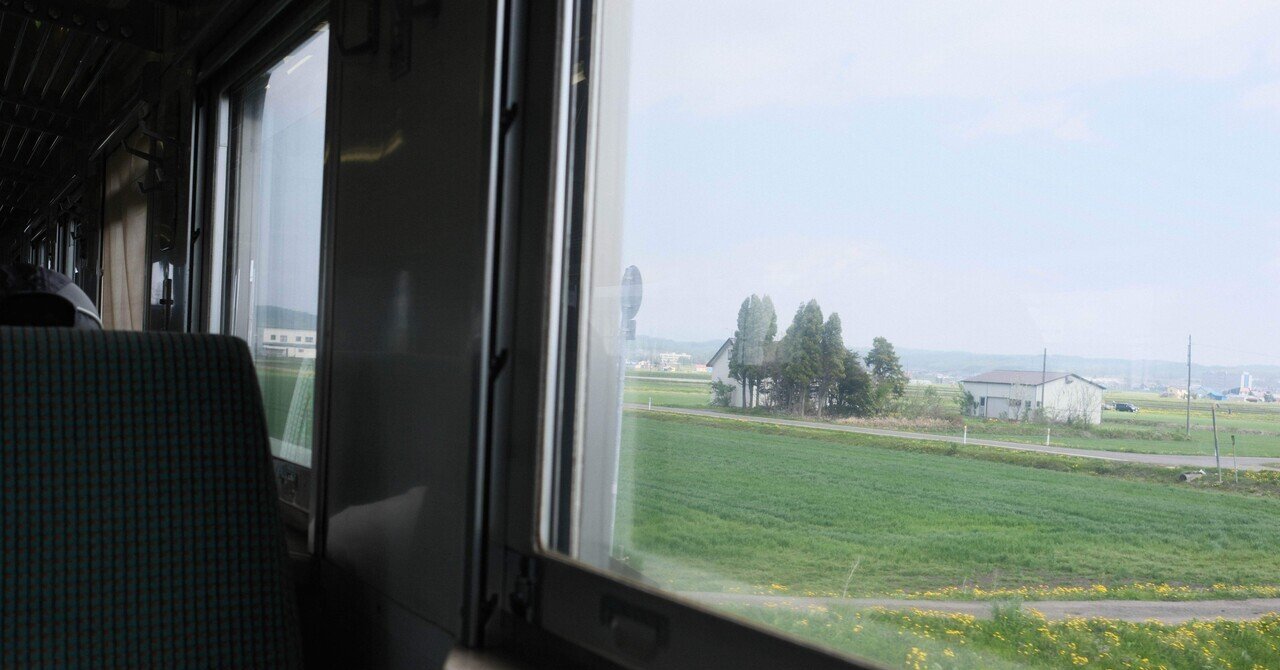 【鉄道サボ　行先板】（表）留萌−萌日明−深川（裏）深川−萌日明−留萌 留萌本線、2026年4月1日廃止 新たな交通体系の方針固まる