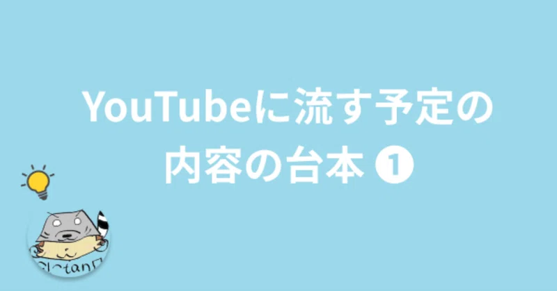 Ruby 見るだけで理解する プログラミング言語 Ruby はっさんブログ Note