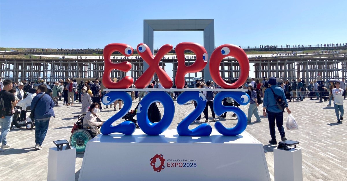 大阪万博　サウジアラビア日傘２本　台湾トートバッグ　セット 大阪万博 サウジアラビア日傘2本 台湾トートバッグ セット 大阪