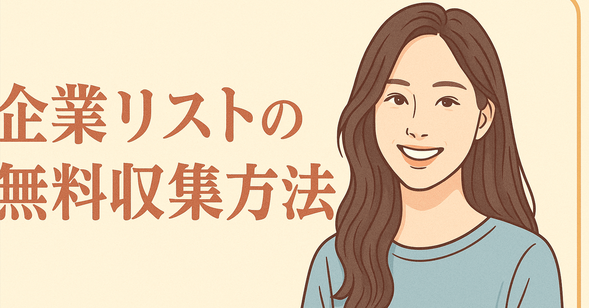 翔ジロー様 リクエスト 2点 まとめ商品 【公式通販】