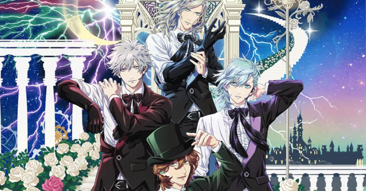 ディスコグラフィ｜劇場版 うたの☆プリンスさまっ♪ TABOO
