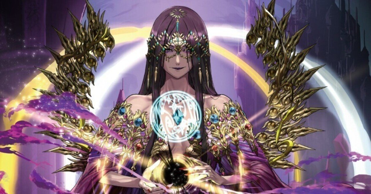 ニュクス（幽魔）を回してみた感想｜デビたろう