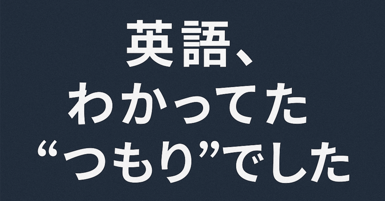コレ以上やる必要はない英文公式160 | 永野 順一 |本 | 通販