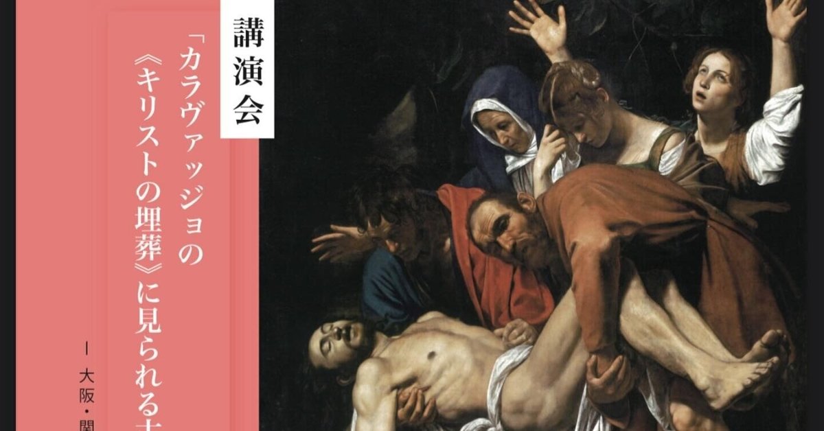 絵画　イタリアコッリチェッラ海岸の夜明け 絵画イタリアコッリチェッラ海岸の夜明け