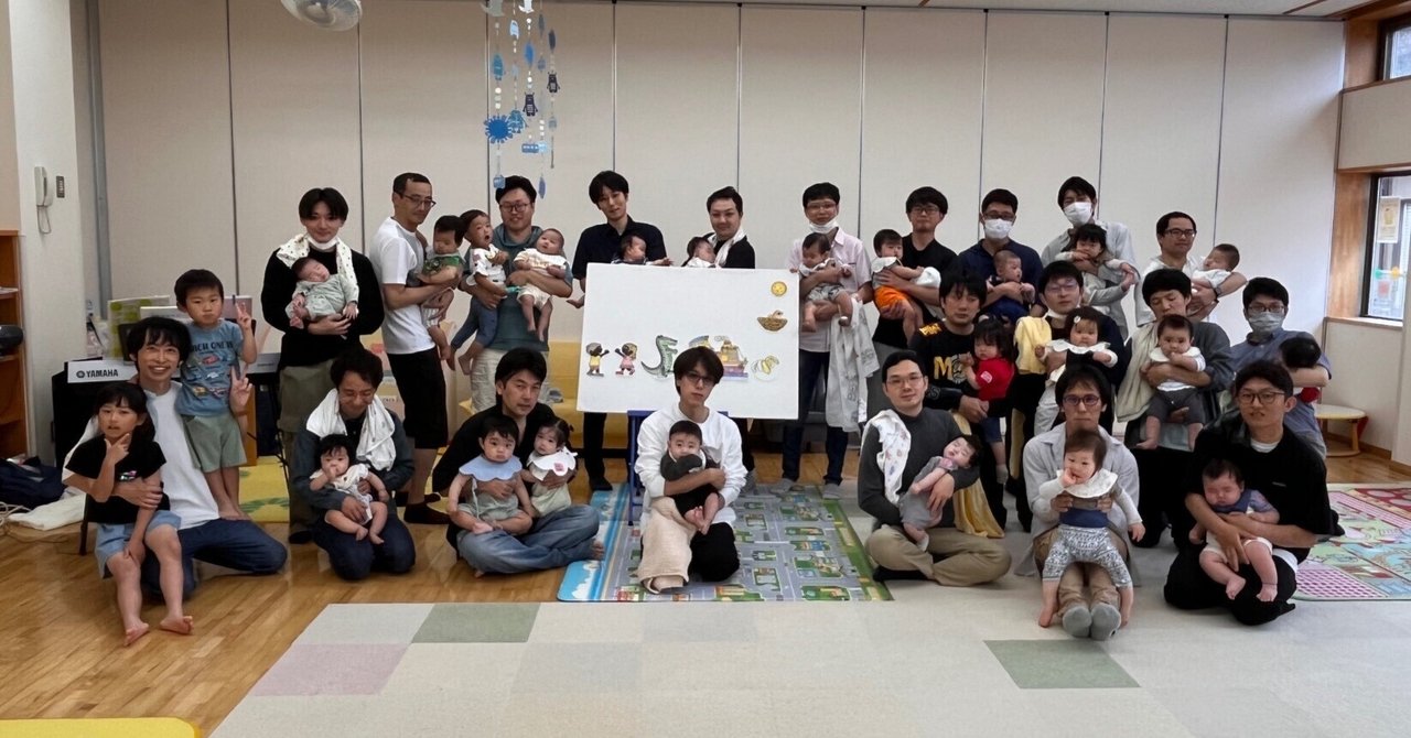 知立市子育て支援センター2025①
