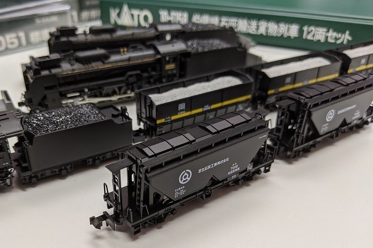 難有】KATO 10-1158 伯備線石灰輸送列車12両セット