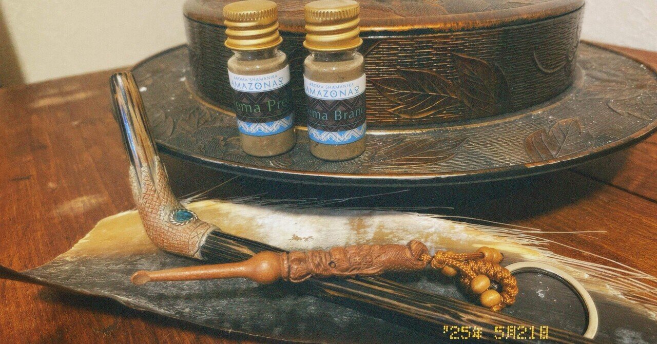 ラペ①ほぼ20g ハペ シャーマン アマゾン 瞑想 浄化 数量限定】タイのハペ 約3g ラペ シャーマニズム 瞑想用 | hazelape