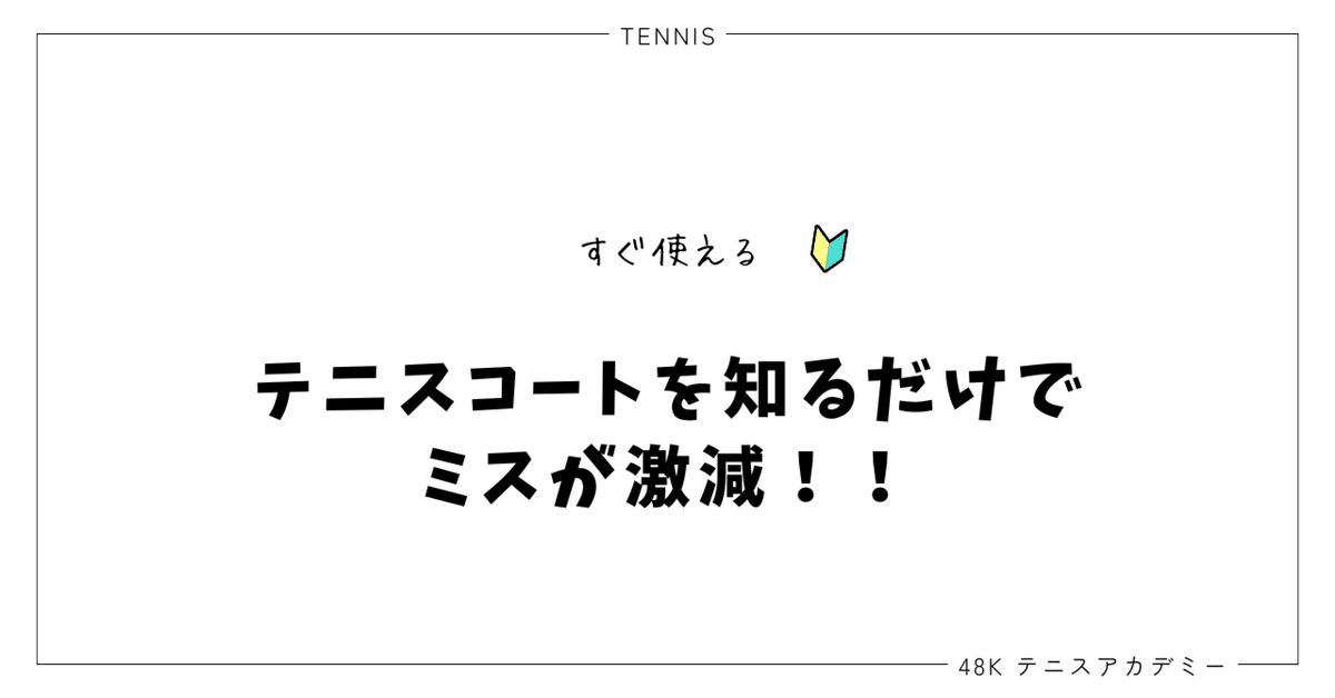 数年前の物ですがワンシーズン着用しました。今後テニスをする予定がないので。 全商品打ってみた‼️ #toalson #drストリング #toalsontennis