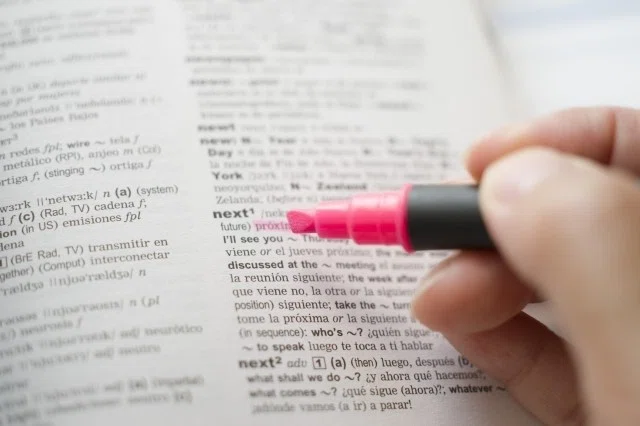 英語を勉強するほど陥るジレンマ 英語オタクの危険 幸福太郎 Note