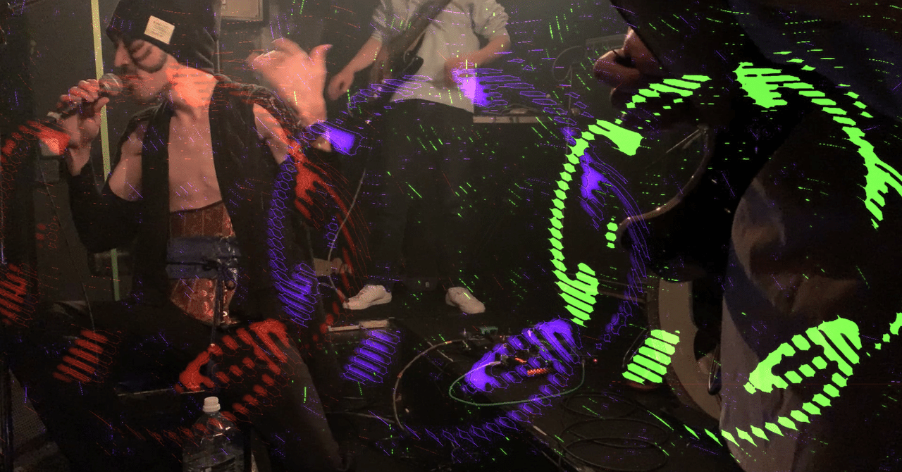 今日も受難のみ救済無し、そうだ何も言わずにただ苦しめIntegral Verse(代表:田畑佑樹)