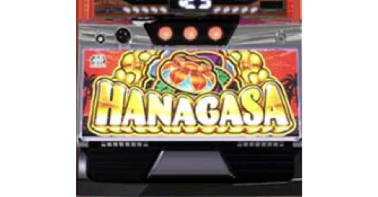 スマスロ花笠 完全攻略導入初期しか出来ない狙い方｜天撃の達人‼️次郎