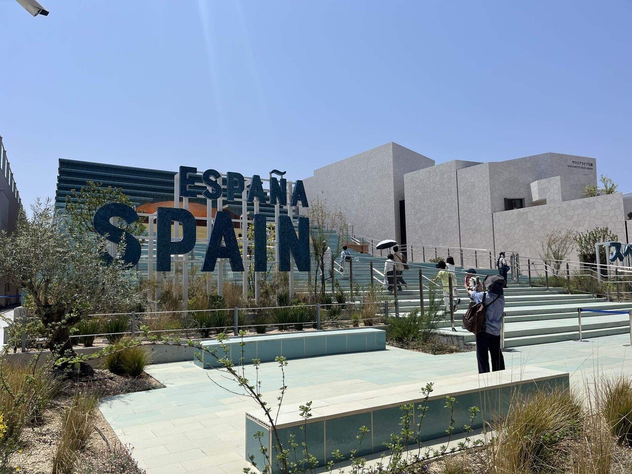 let's go大阪・関西万博①｜でんそん