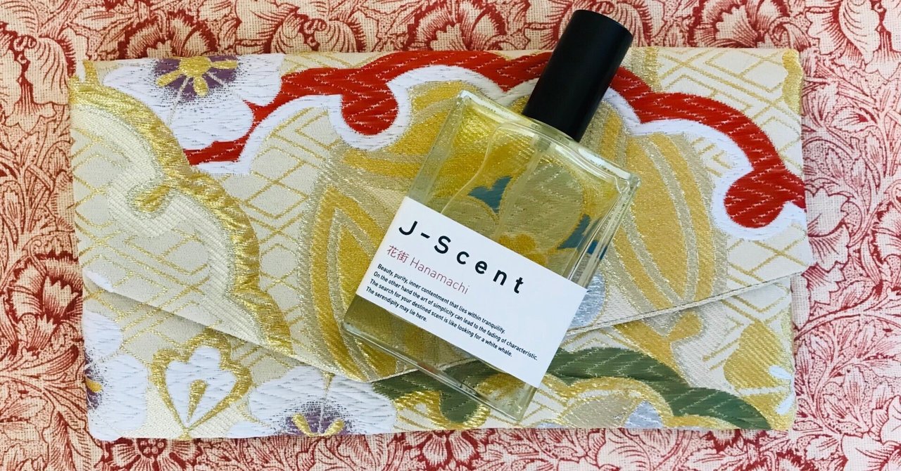 【2024年製 新品】 J-Scent 花街Hanamachi｜MAKI 