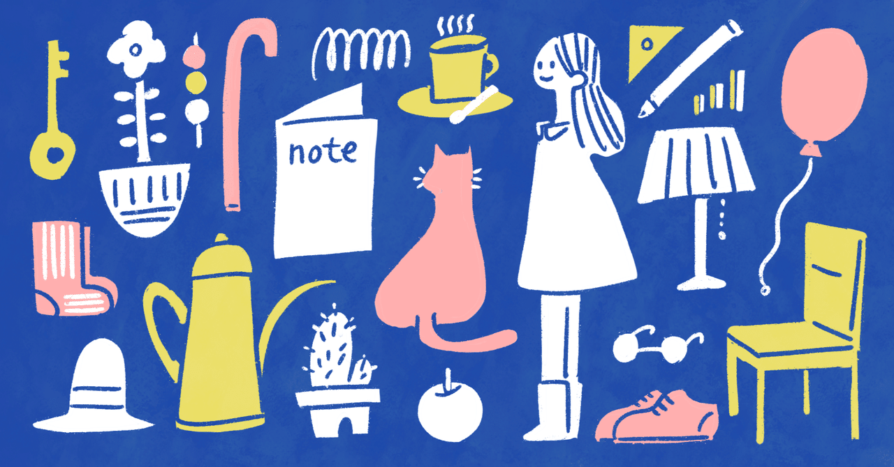 5月の観た読んだまとめゆとり