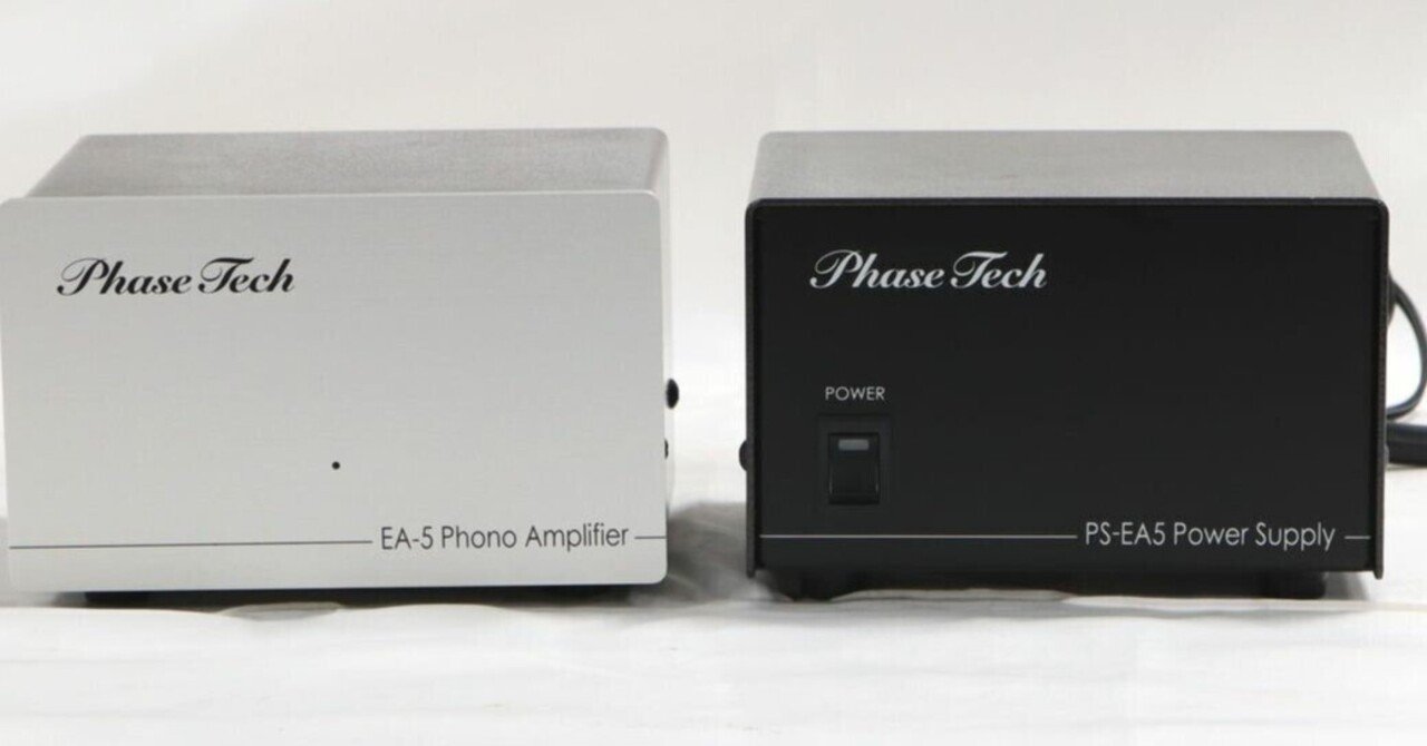 中古PHASEMATION EA5フォノイコライザー｜高コスパオール