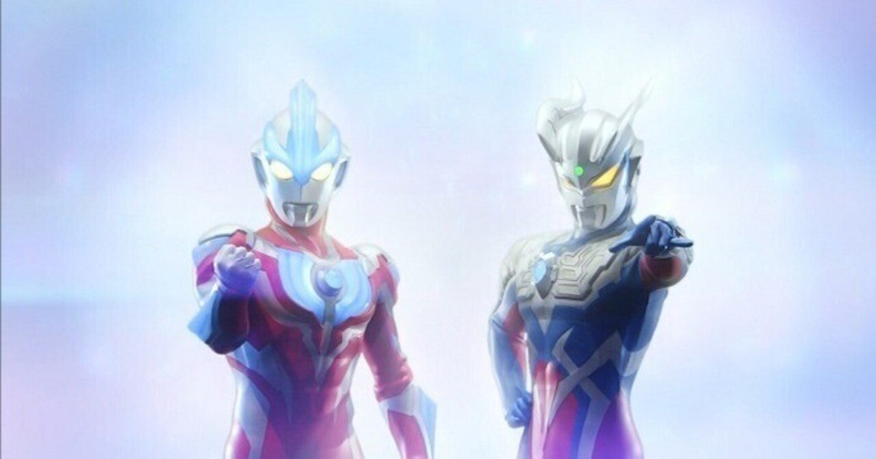 ウルトラマンカードゲーム星空に〜輝け〜ゼロギンガ〜♪デッキ解説｜湾岸